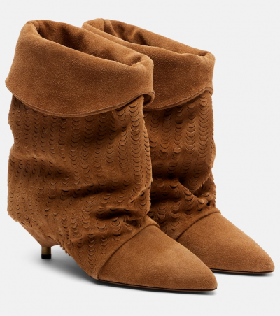 Isabel Marant Ankle Boots Edrik 45 aus Veloursleder, Damen, EU 38 Beige